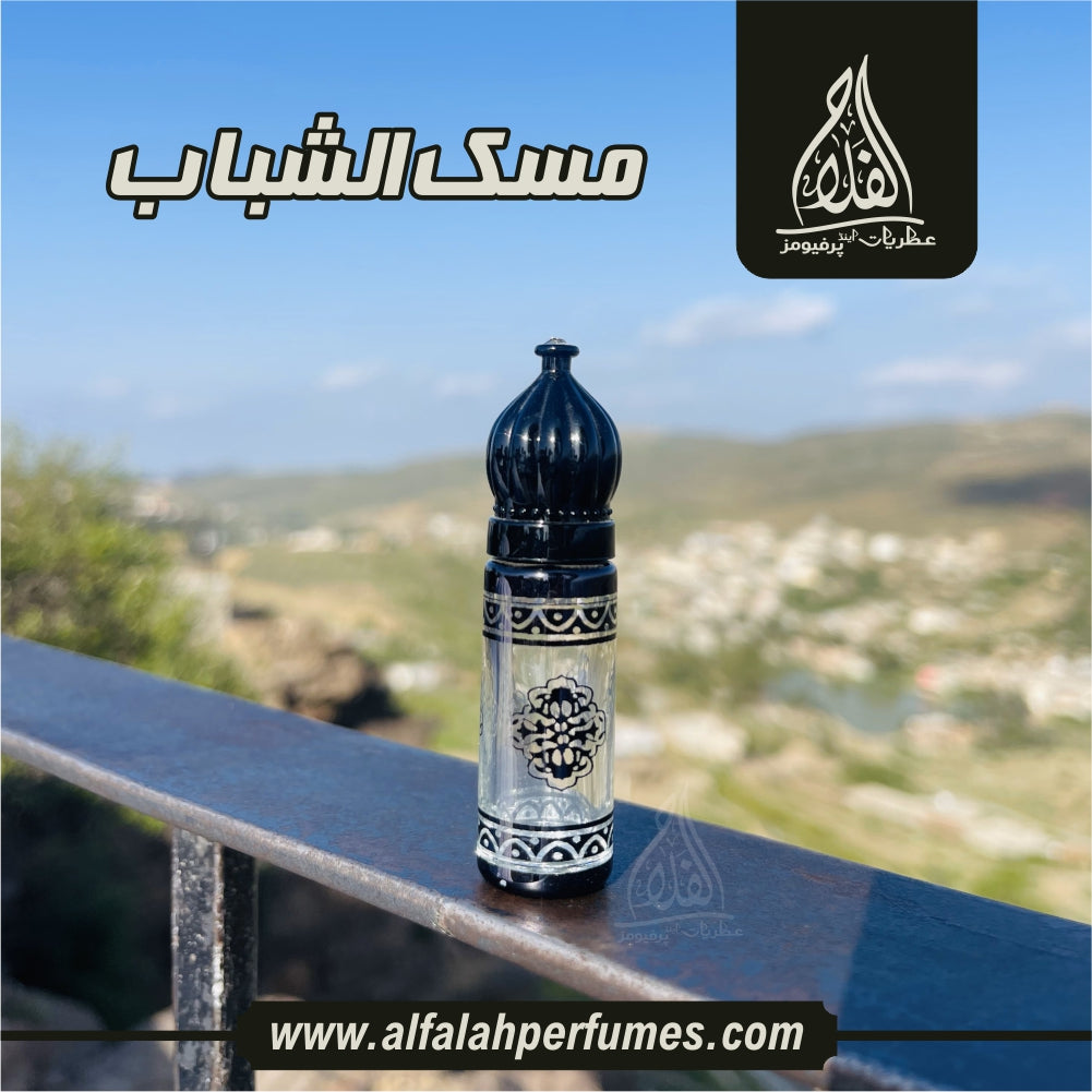 MISK UL SHABAB