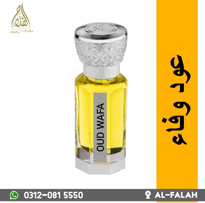 "عود وفا "