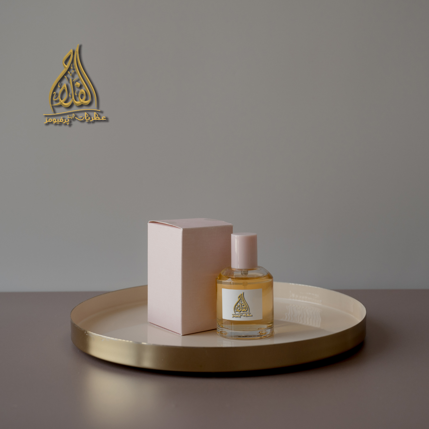 Natural Fragrances Collection – Al-Falah Perfumes Pakistan