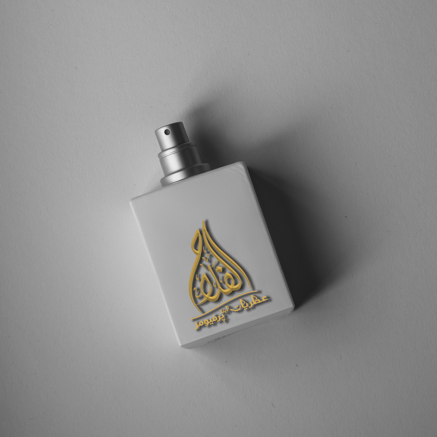 English Fragrances Collection – Al-Falah Perfumes Pakistan