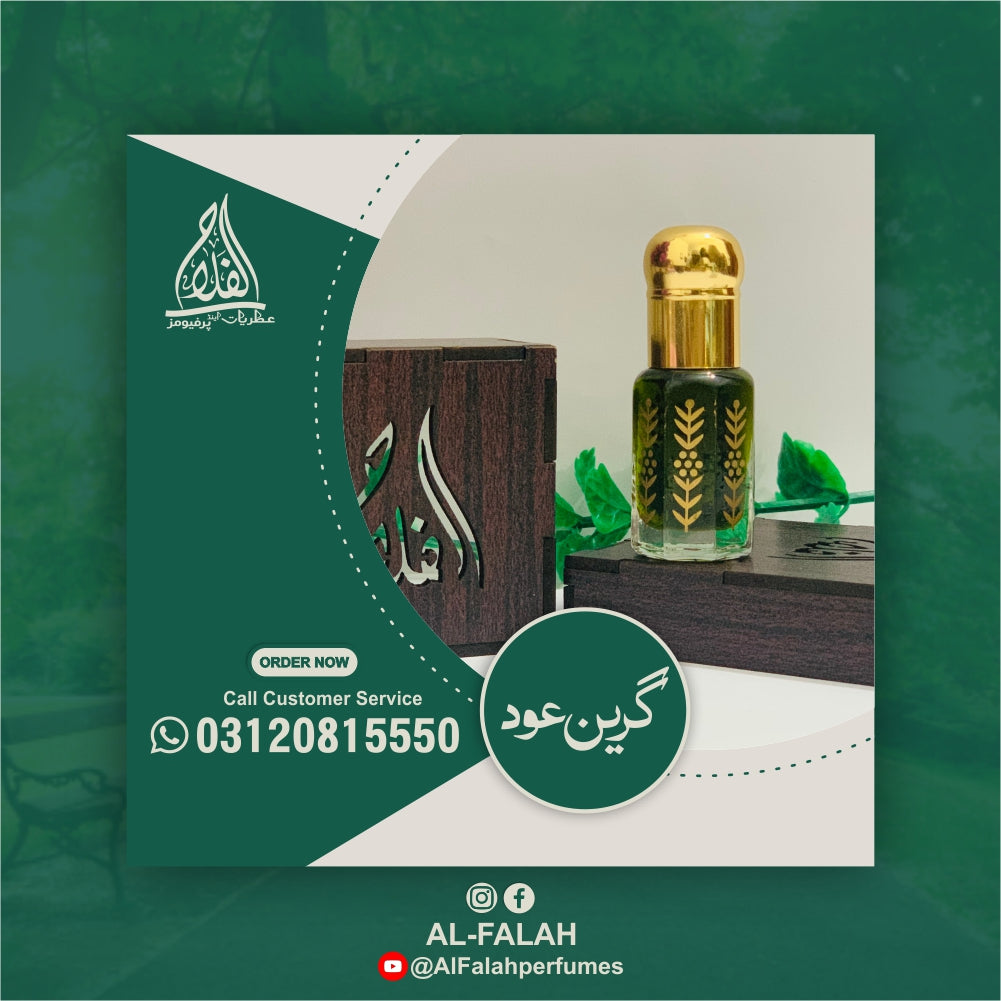 GREEN OUD