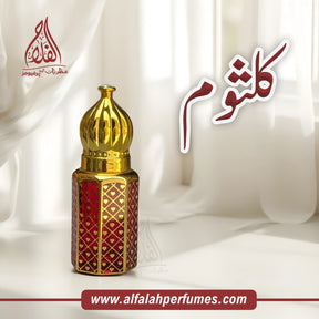 KULSOOM